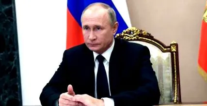 иска