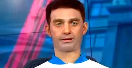 излъчване