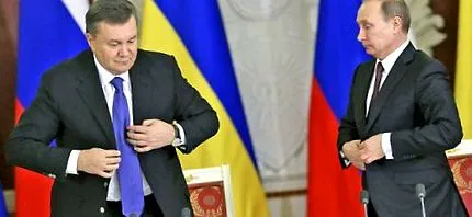 международен
