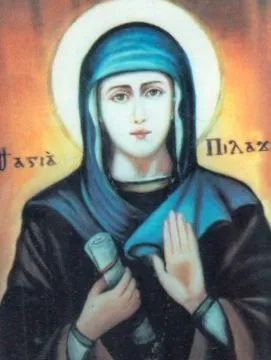 йерусалим