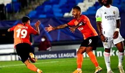 дома