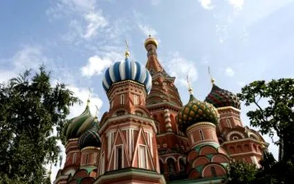 видим