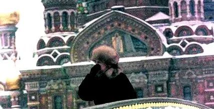петербург