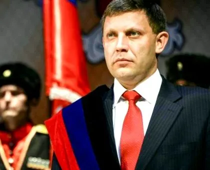 украински