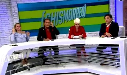 телевизионна