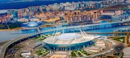 arena