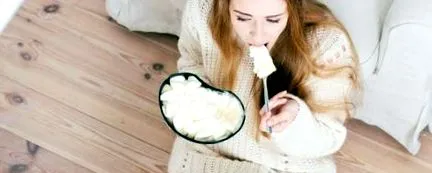 емоционалния