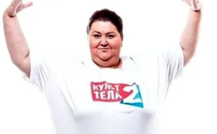 orosz