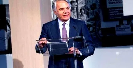 проекта