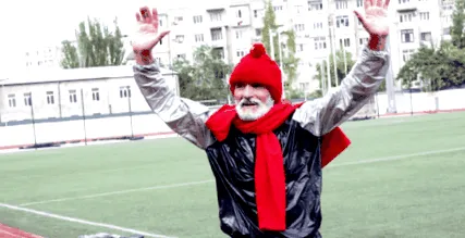 пенсионер