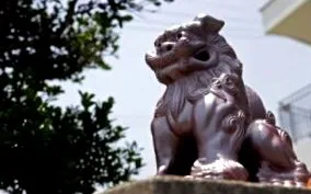 utazó