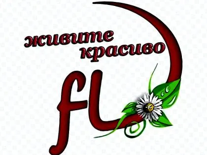 átlátszó