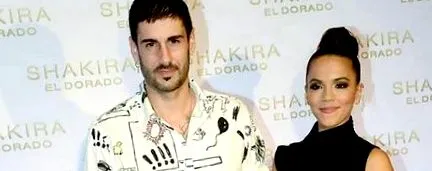 джулия