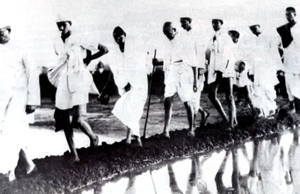1930