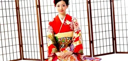 japán tippek