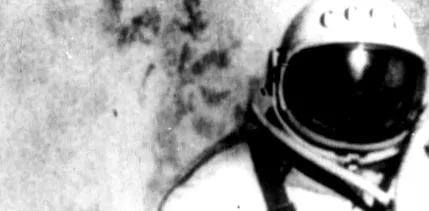 temps leonov