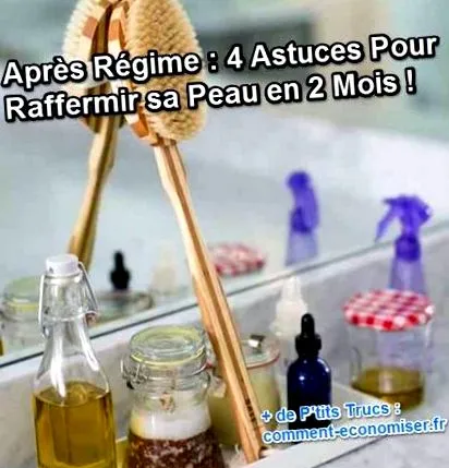 întări