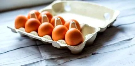 високим