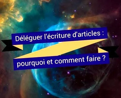 acest articol