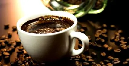 calorii cafea