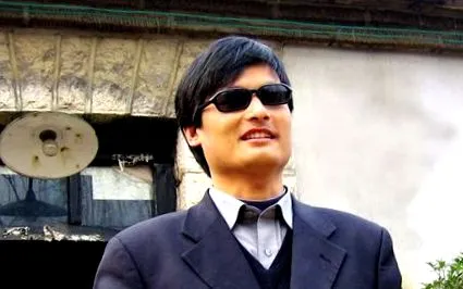 guangcheng