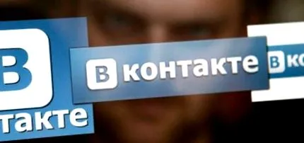 facebookul