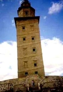 кулата