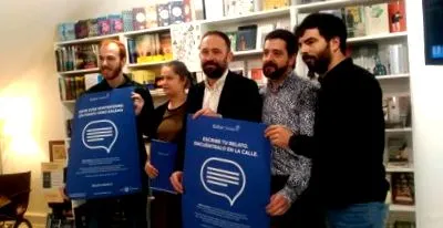 микро-истории