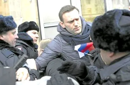 арестува
