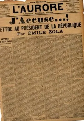 istoria
