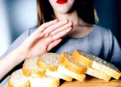 tünetek intolerancia