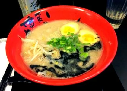 Hakata Choten