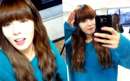 загуба тегло hyuna