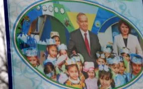 karimov