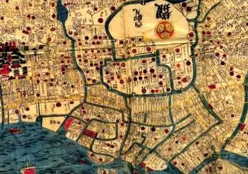 Ieyasu Tokugawa tokugawa