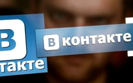 мережі