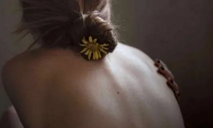 pure-frumusețe