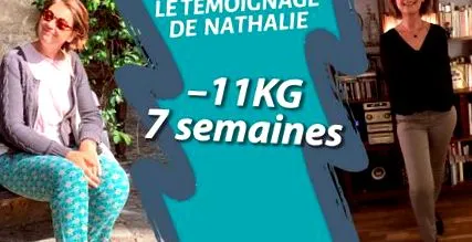 45-дневен 10kg