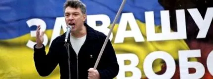 boris