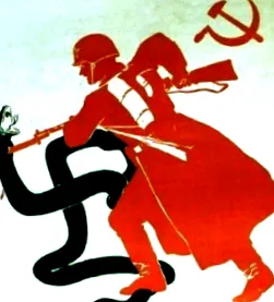 образів