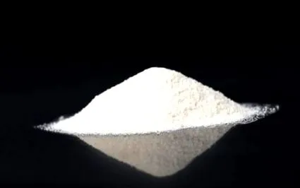 maltodextrinei maltodextrinei