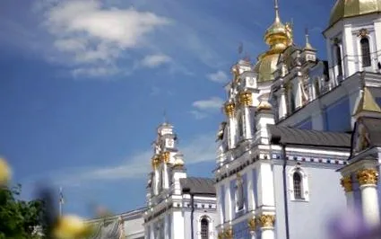 меморіальна політика