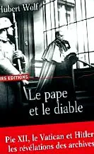 портал