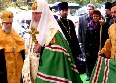 patriarhul rusiei