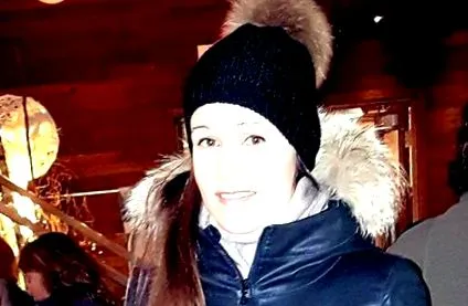 слід