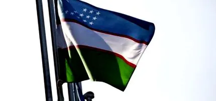 демонстрація