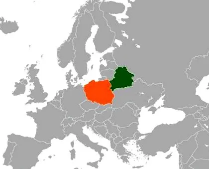 рушник