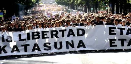 țara