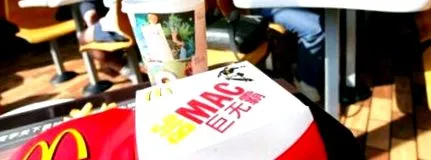mcdonald
