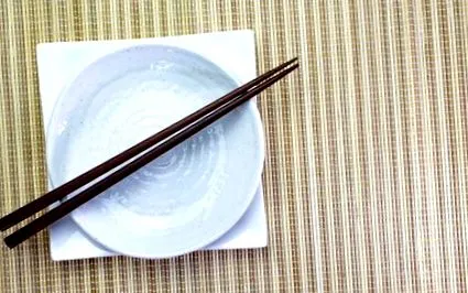 japoneze